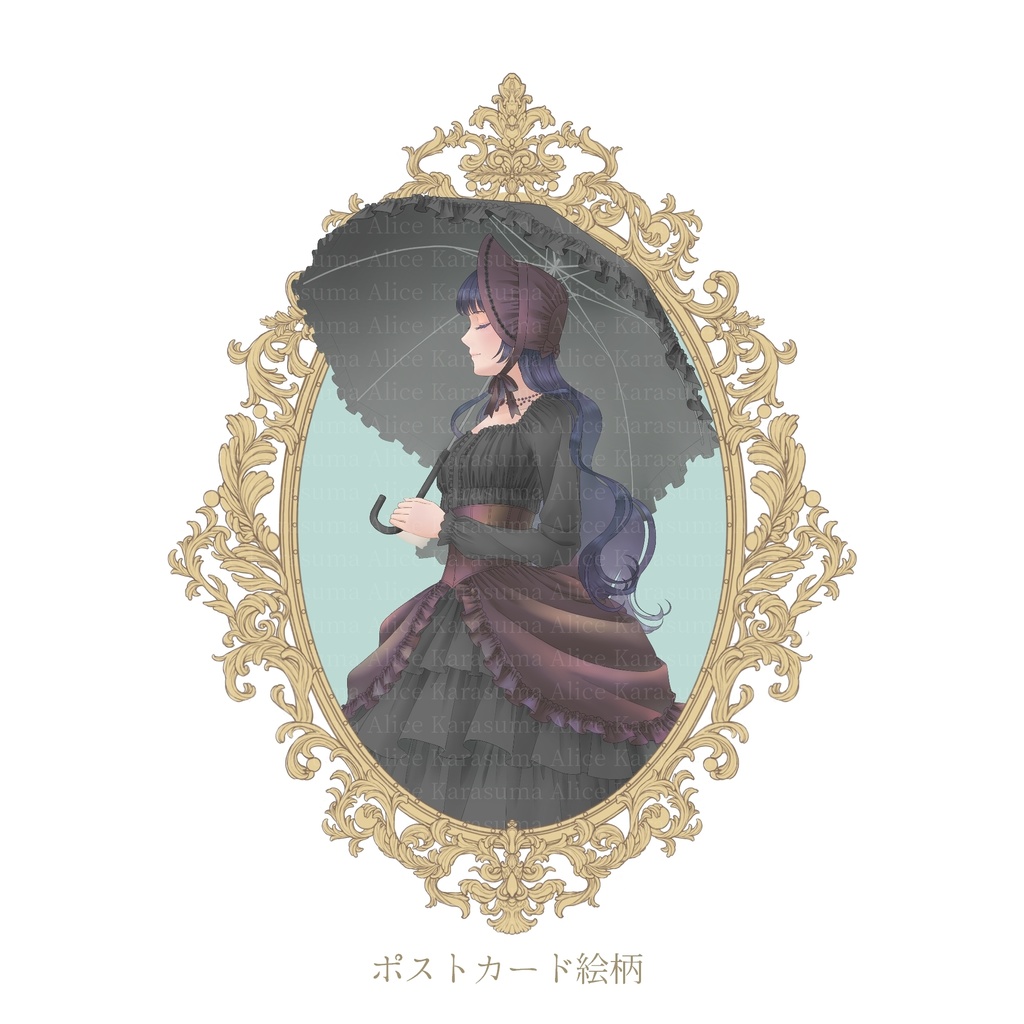 【限定記念商品】アクリルキーホルダー(スタンド)受注生産