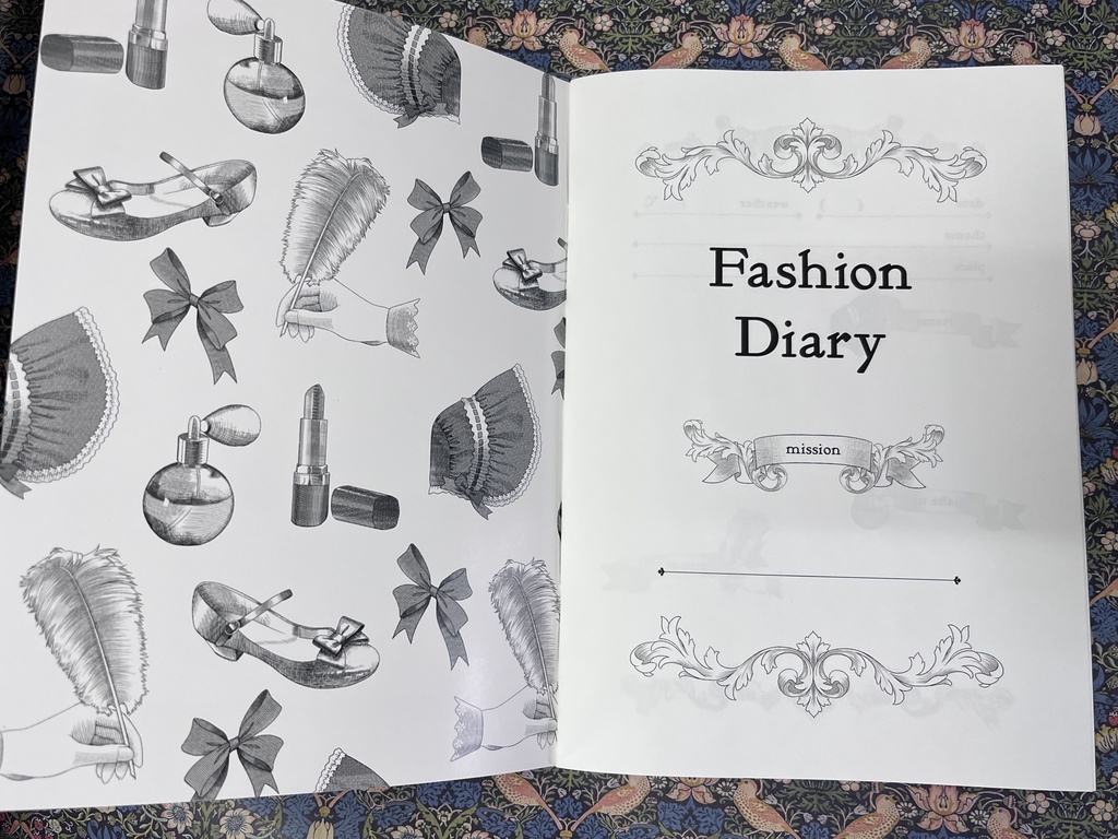 ファッションダイアリー