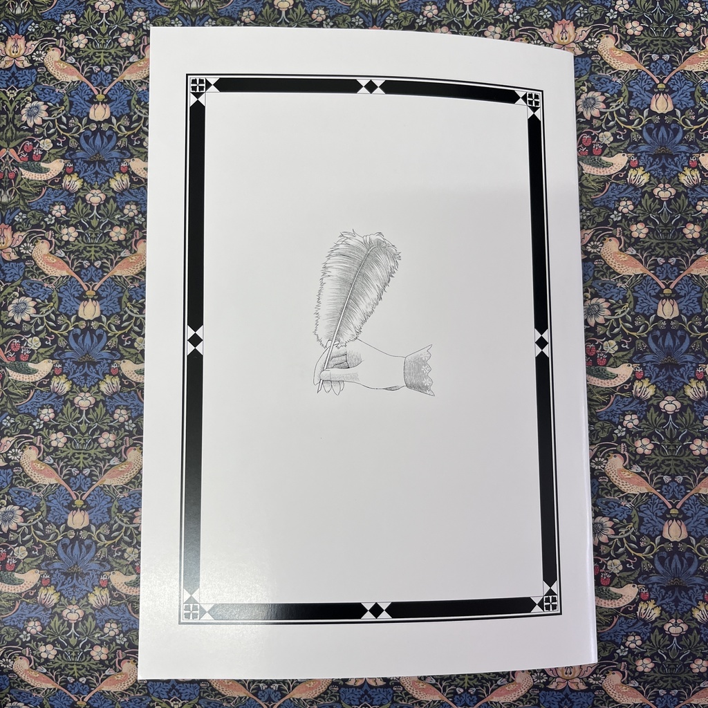 ファッションダイアリー