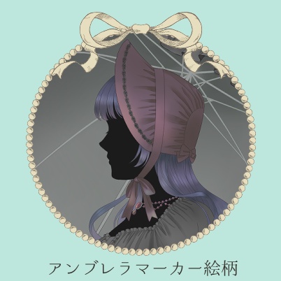 【予約】お誕生日記念グッズセット