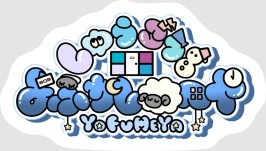 【在庫販売】ステッカー アレン/栞織すず/ⁿagi/はつき/808号室ロゴ/よふへやロゴ/集合/全種セット