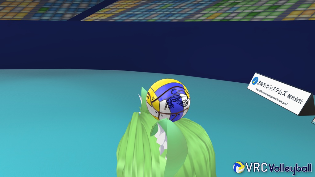 カニタマ用 ゆるゆるバレーボールテクスチャ