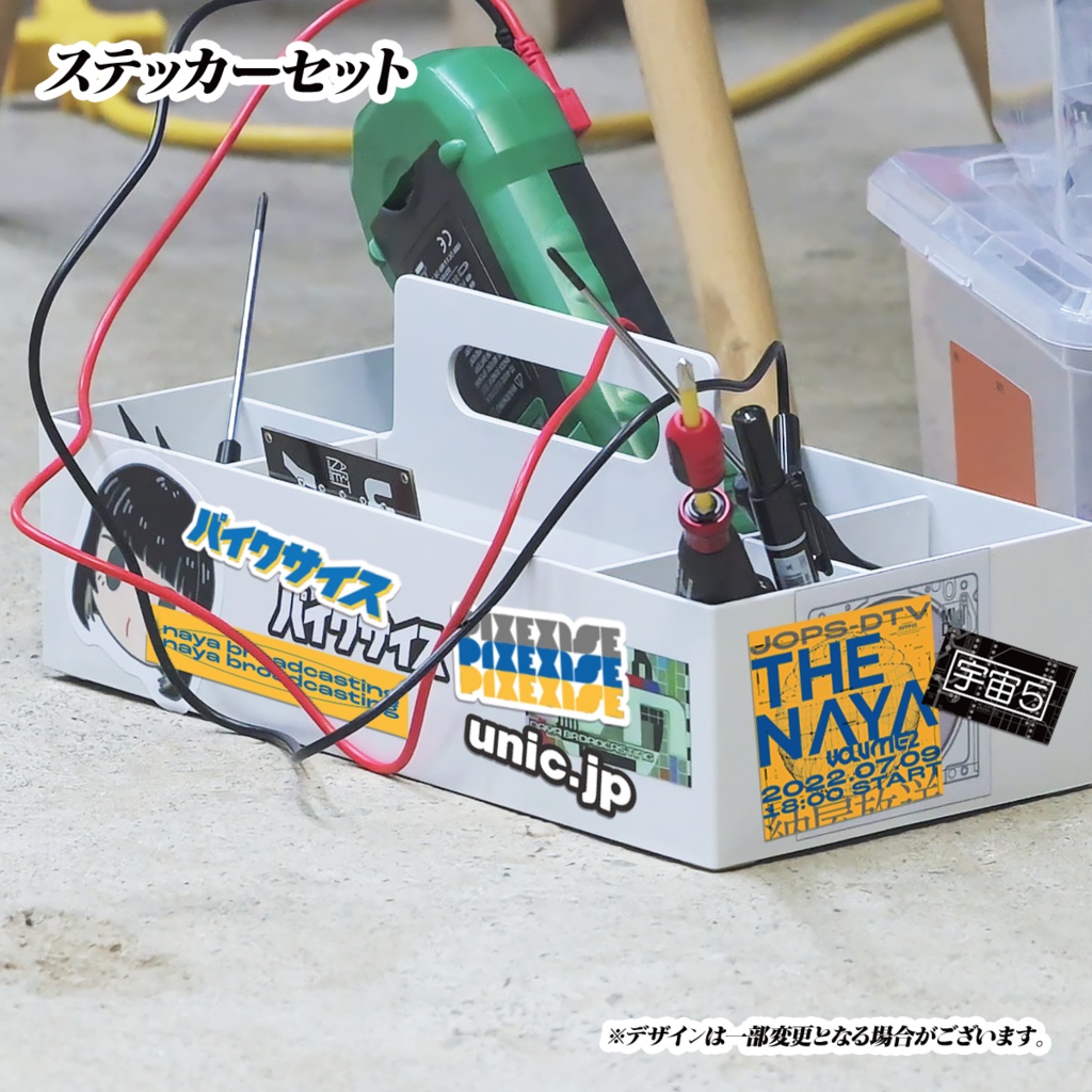 The Naya Vol.2 オリジナルステッカー
