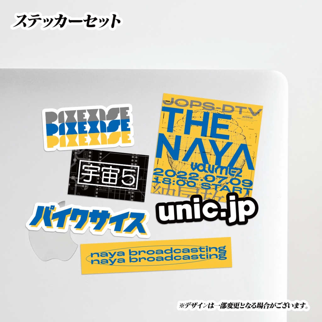 The Naya Vol.2 オリジナルステッカー