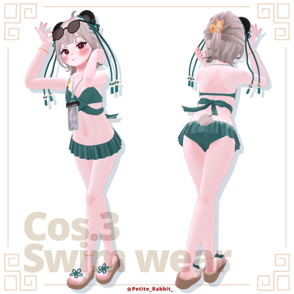 ギミック搭載【可爱(くーあい)】-Kuai- オリジナル3Dモデル