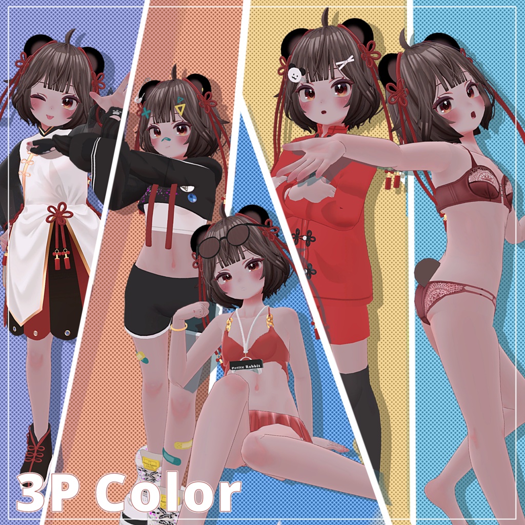 ギミック搭載【可爱(くーあい)】-Kuai- オリジナル3Dモデル