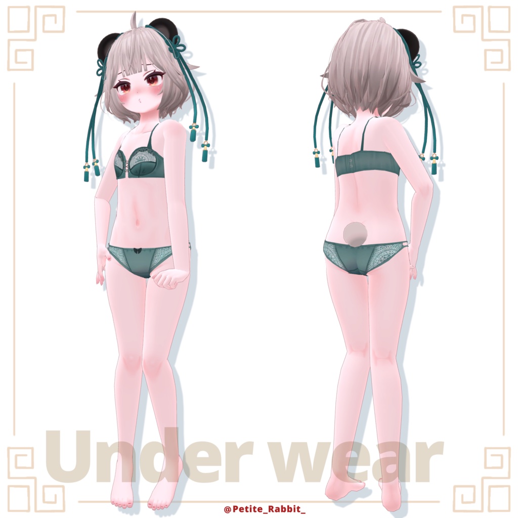 ギミック搭載【可爱(くーあい)】-Kuai- オリジナル3Dモデル