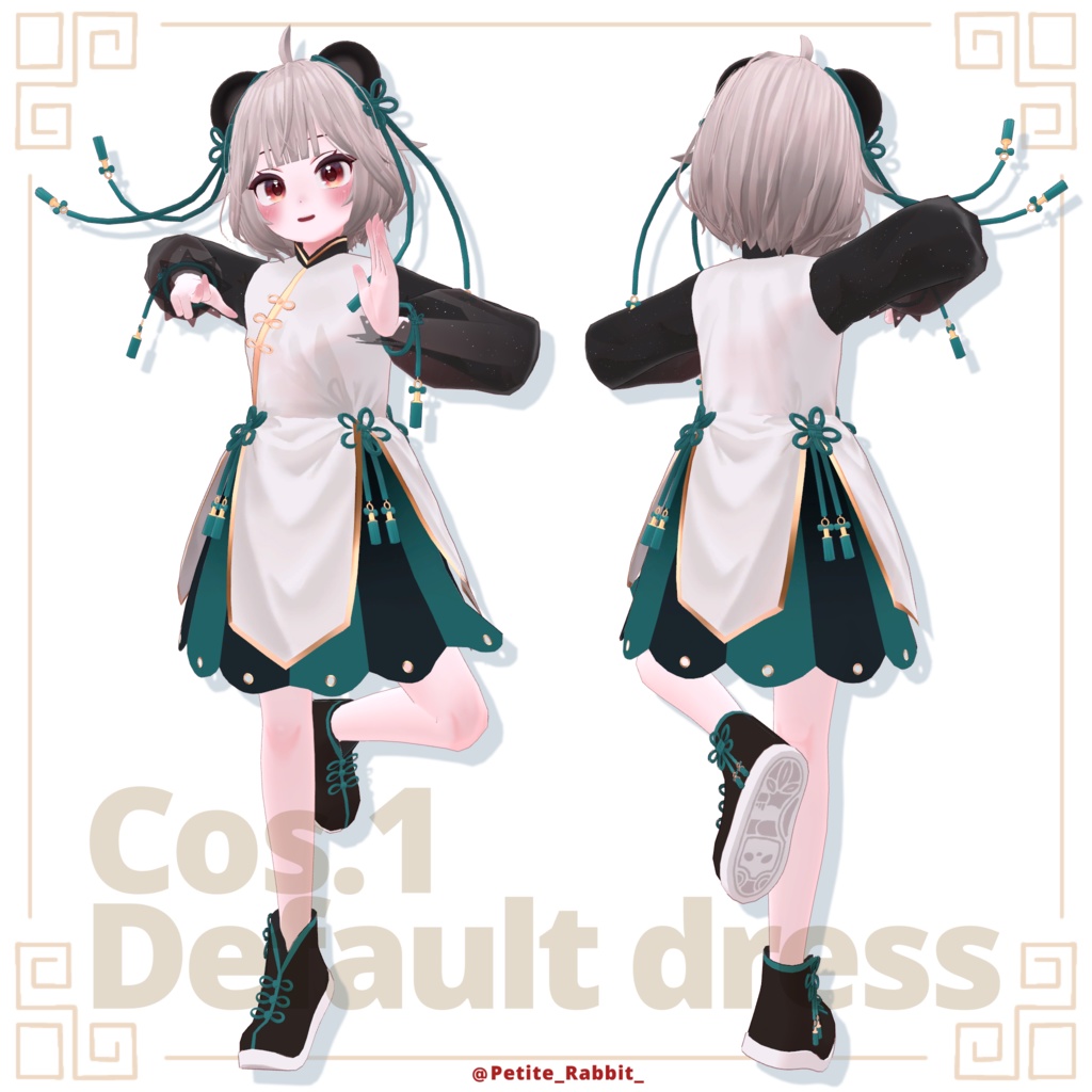 ギミック搭載【可爱(くーあい)】-Kuai- オリジナル3Dモデル