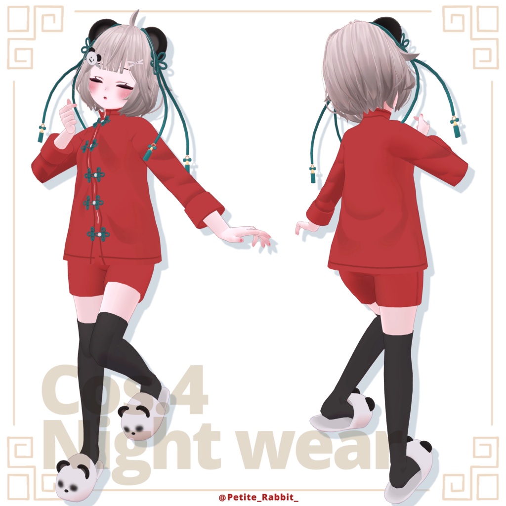 ギミック搭載【可爱(くーあい)】-Kuai- オリジナル3Dモデル