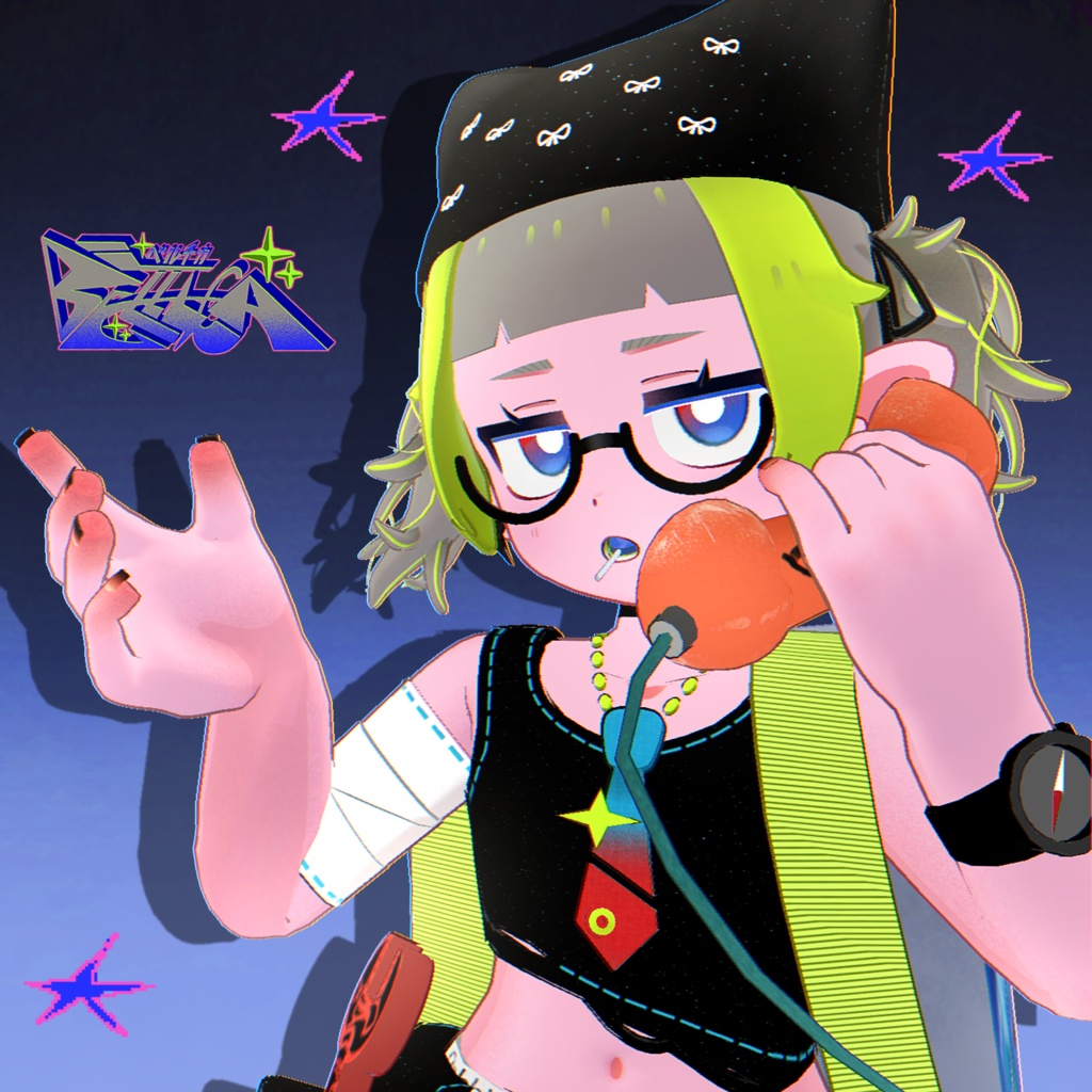 【ベルチカ】-Belltica-オリジナル3Dモデル