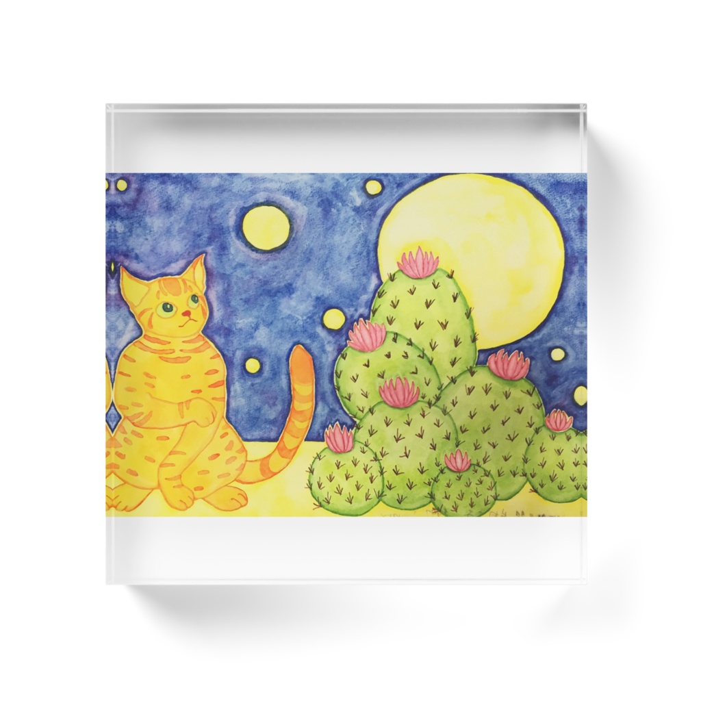 サボテンと月と。アクリルブロック