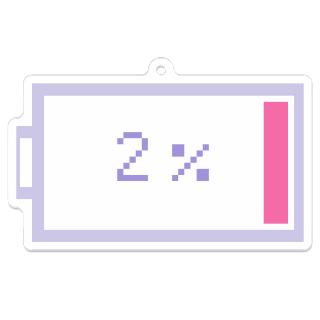 BATTERY 2%