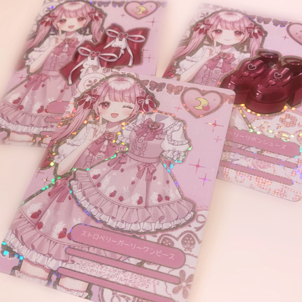 苺月ありさ活動2周年記念♡限定グッズ【受注生産】