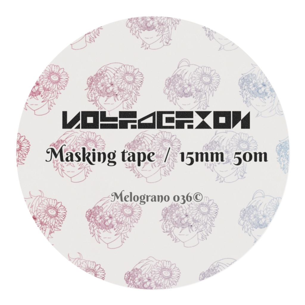 【非公式】VOLTACTION mad tea party マスキングテープ