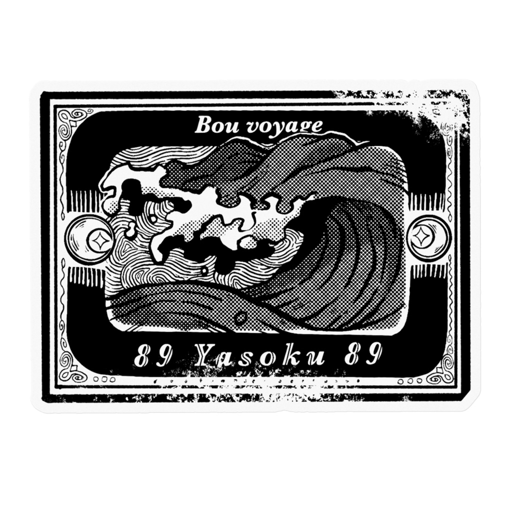 オリ棒モチーフステッカー