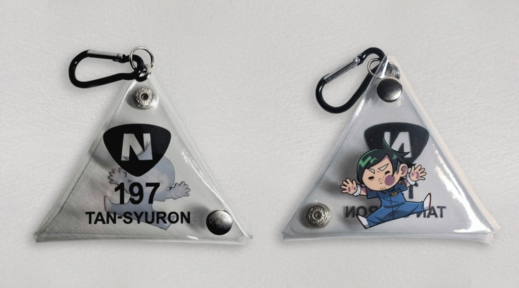 甘シャリが入る！マルチケース