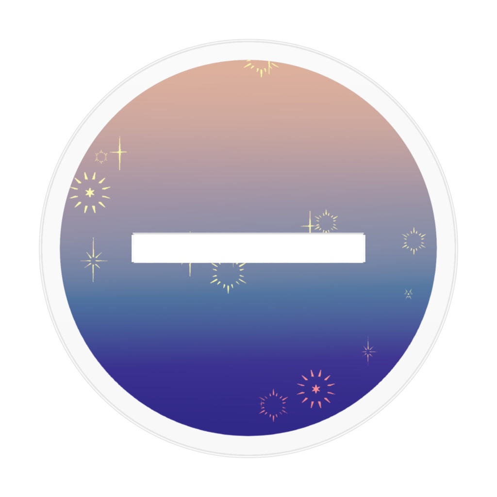 さくあらたどーむ