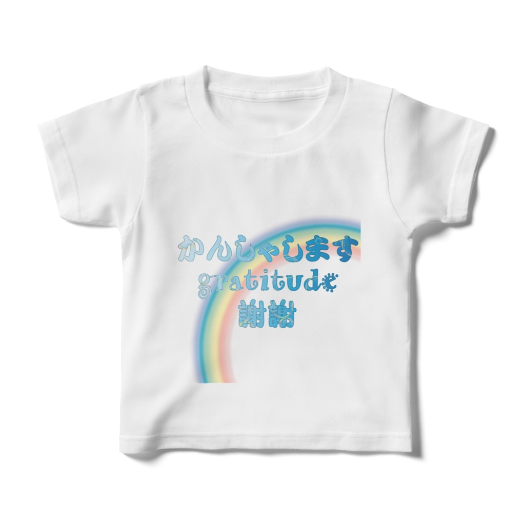 感謝Tシャツ キッズ