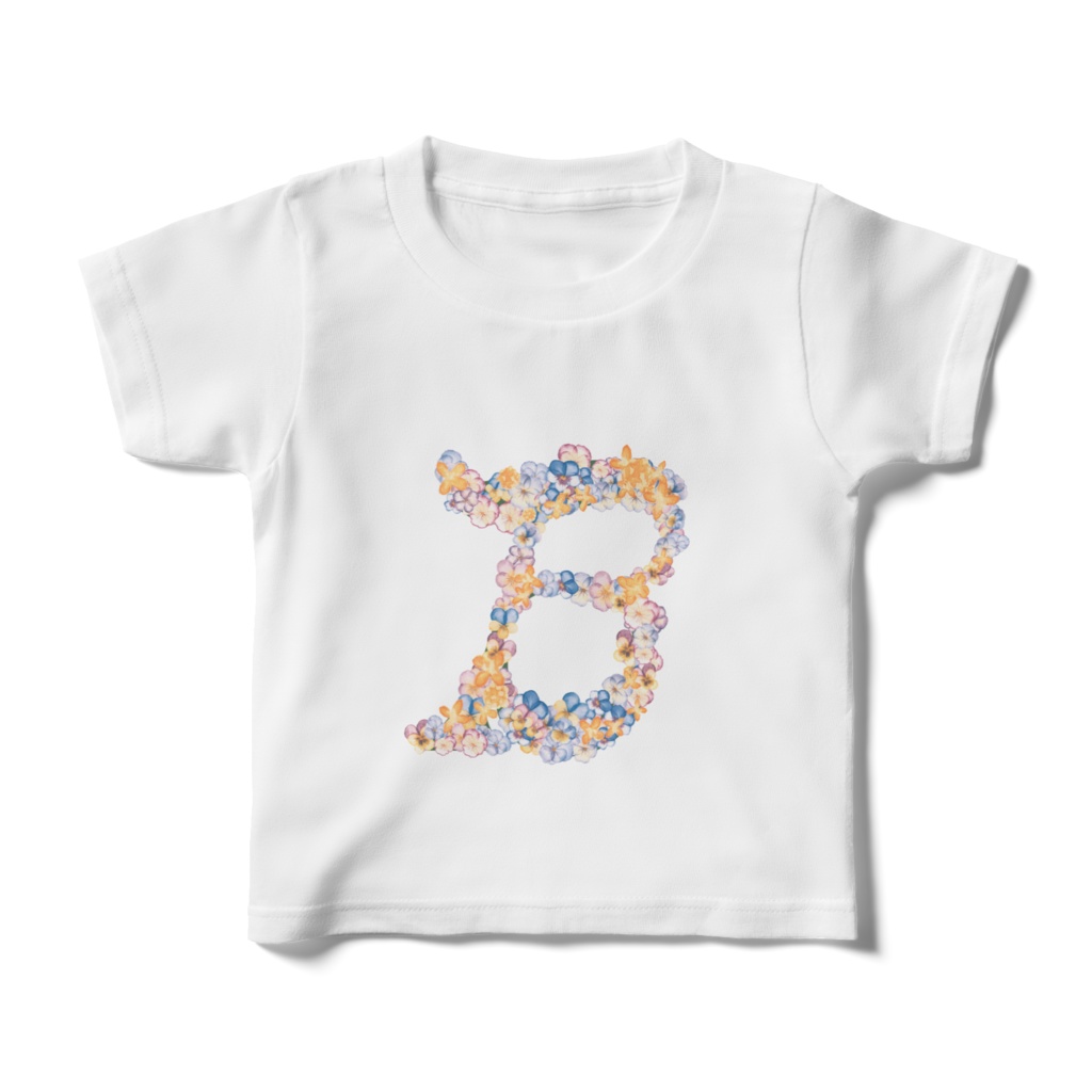 Flower‐Alphabet　”B”　キッズ　kids