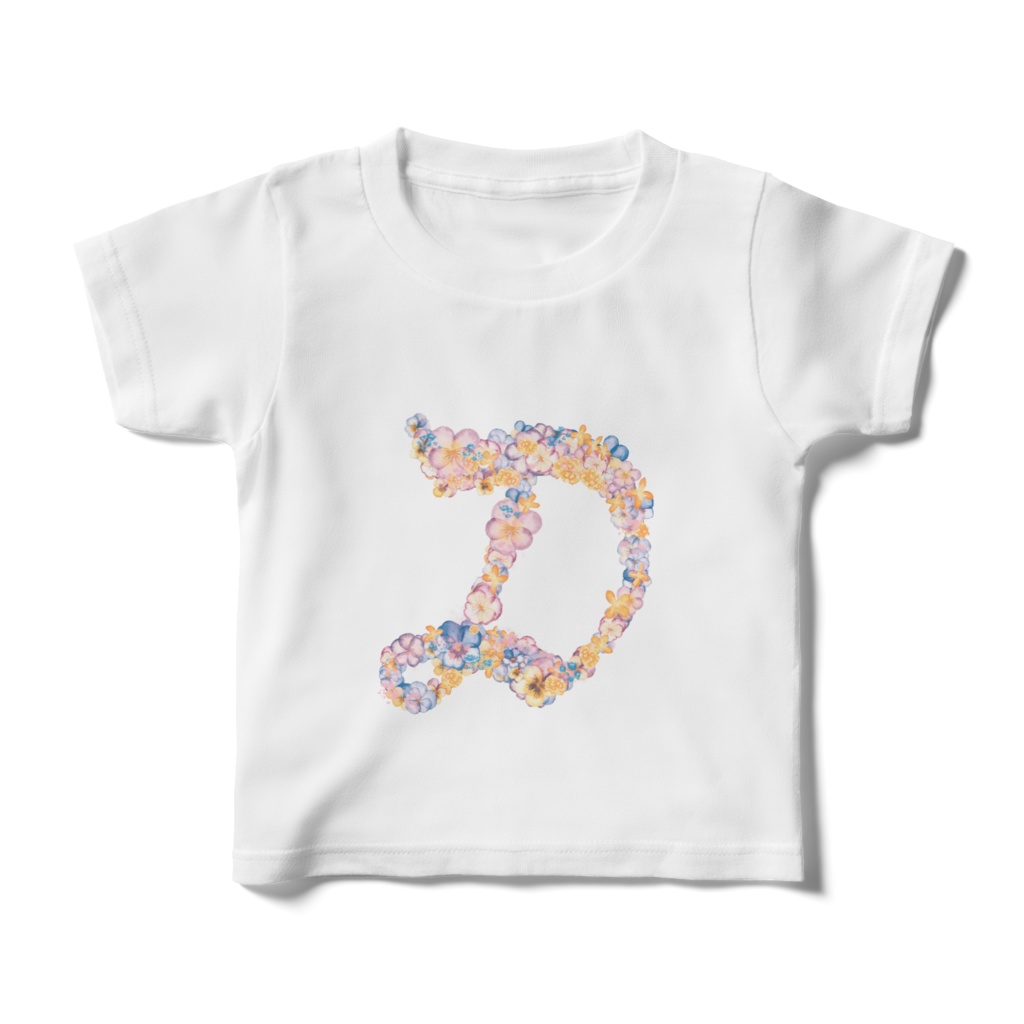 Flower‐Alphabet ”D” キッズ kids