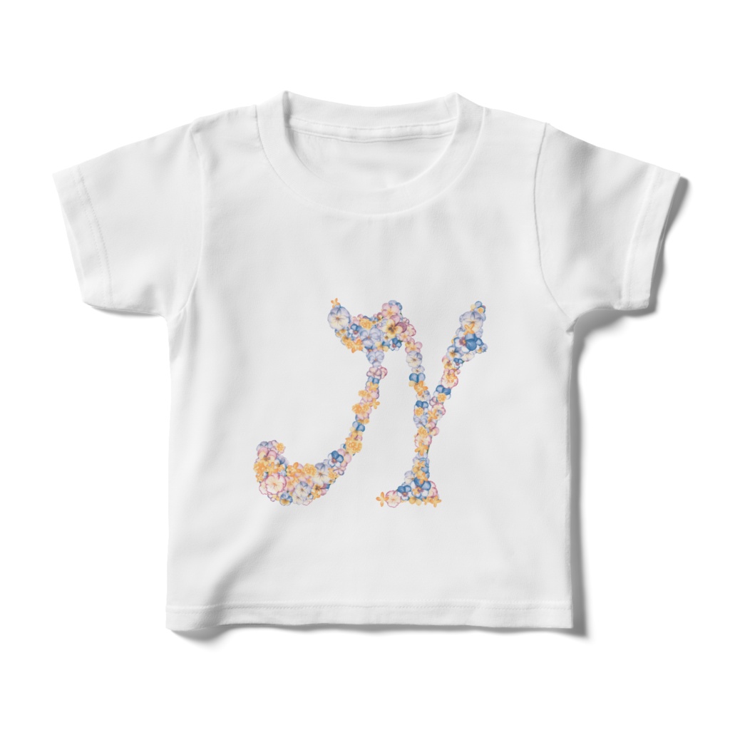 Flower‐Alphabet　”N” キッズ　kids