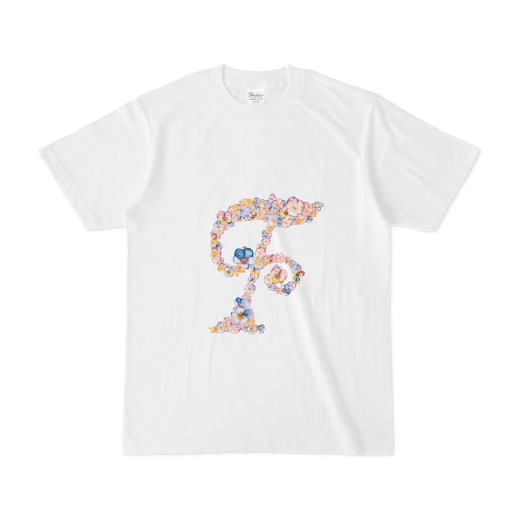 Flower‐Alphabet ”T”