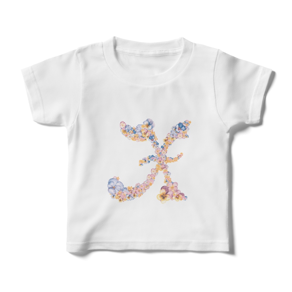 Flower‐Alphabet　”X” キッズ　kids