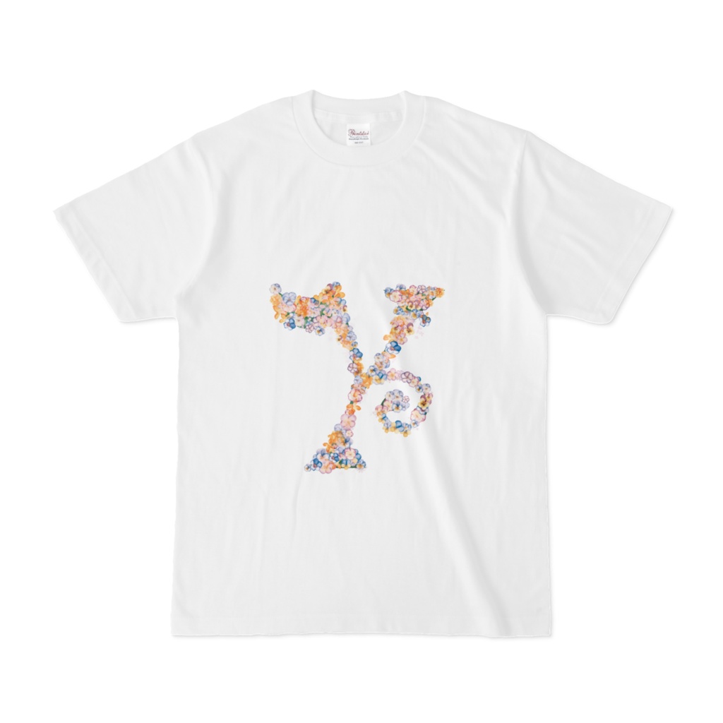 Flower‐Alphabet ”Y”