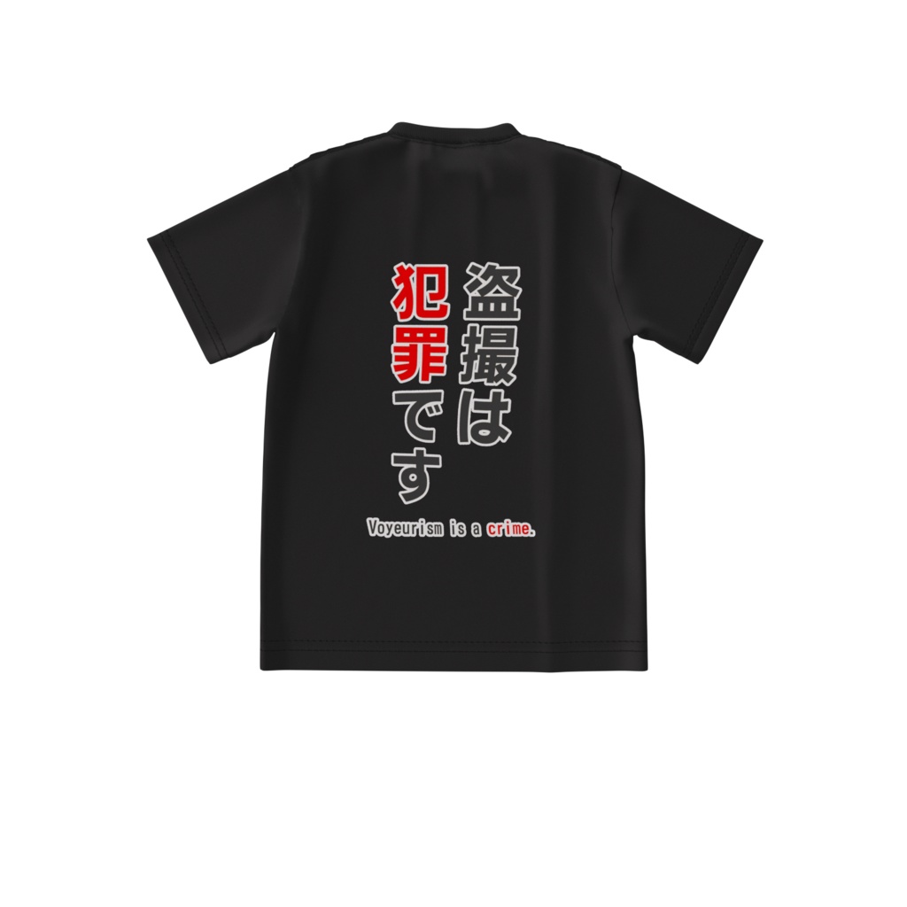 コスプレイヤー専属カメラマンシャツ