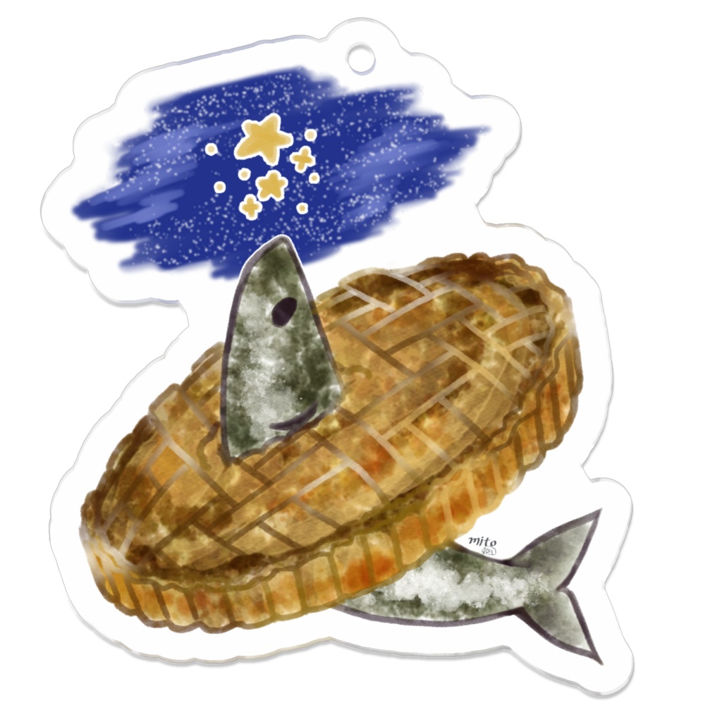 ☆ゲイジーパイ