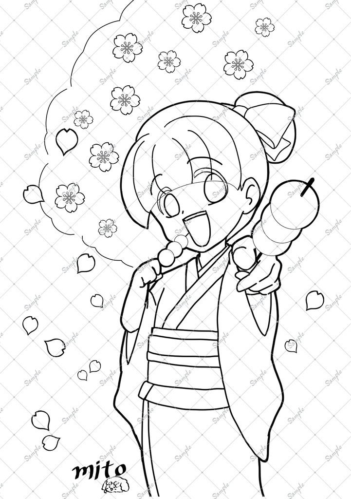 お花見　塗り絵