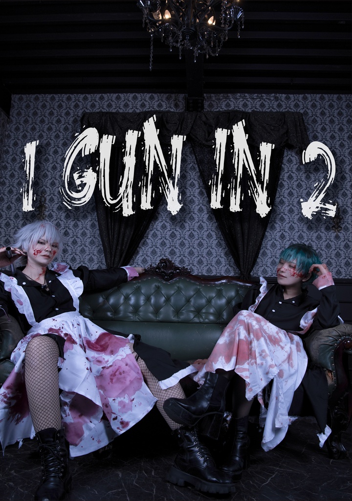 ヒプマイ MCDコスプレ写真集「1 GUN IN 2」