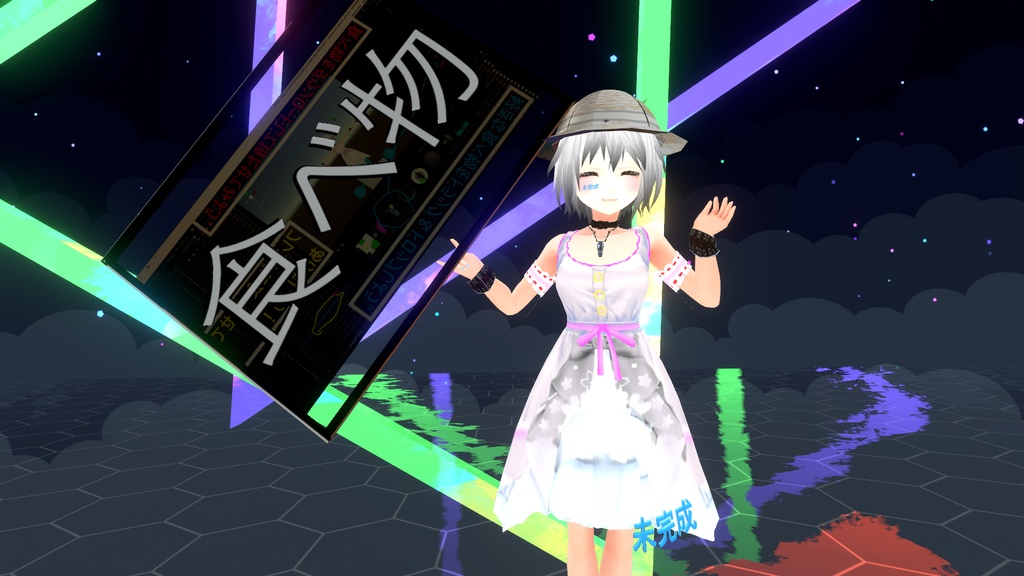 VRchat用アバター 「白猫又のシャル」 オマケつき