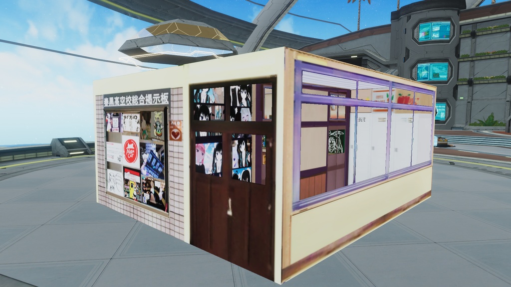 VRchat用アバター「黒髪妹のマキナ」オマケつき