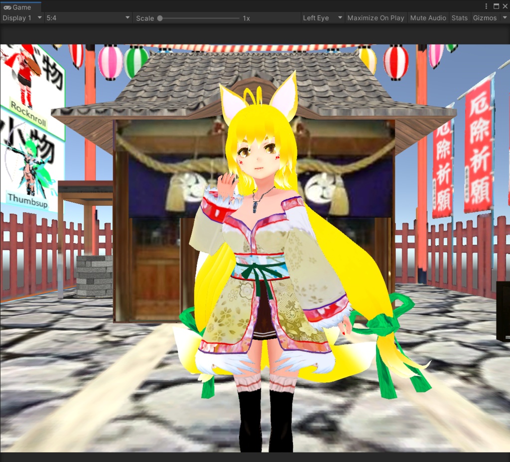 VRchat用アバター「金陽狐のキョウコ」オマケつき