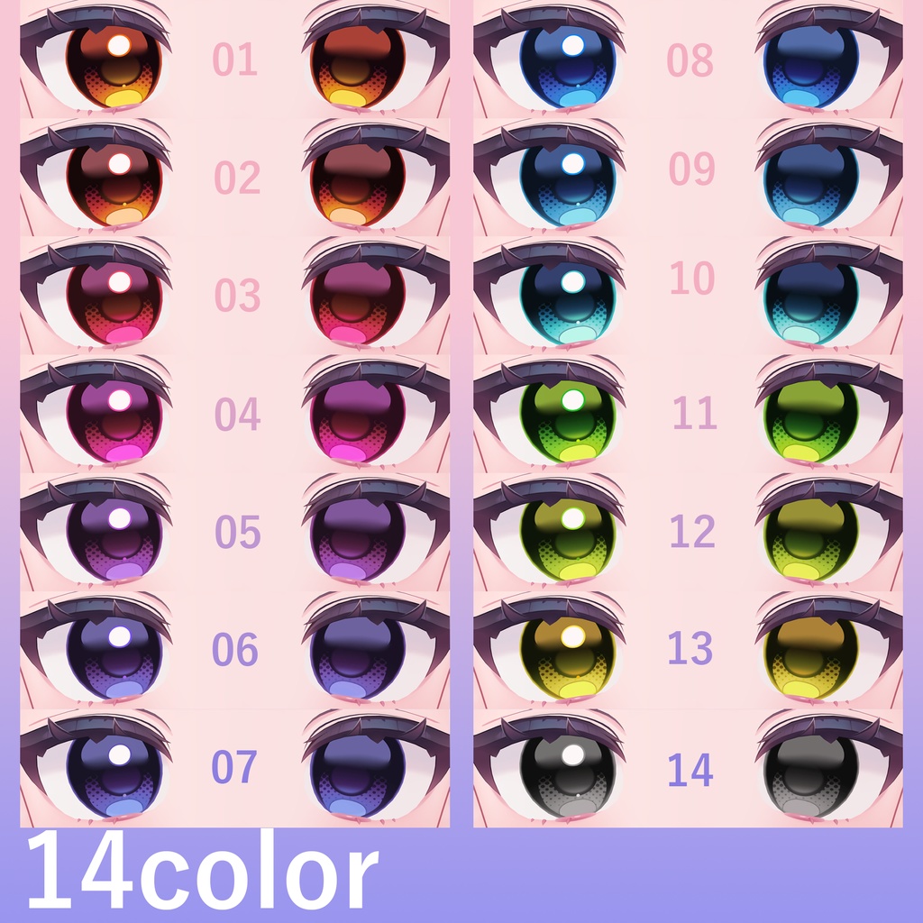 【4Avatars】 DottoonEyes