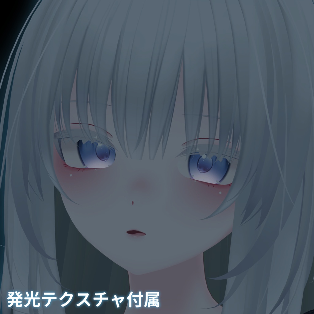✨発売記念セール✨【凪】Meke up/Eye/Blend shape