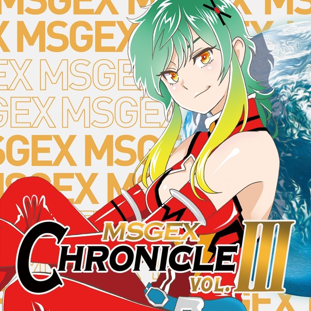5th Album「CHRONICLE Vol.Ⅲ」