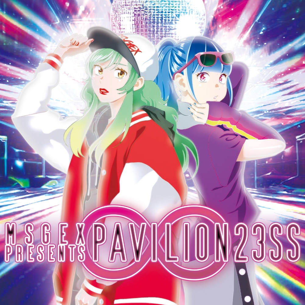 11th Album「MSGEX presents "PAVILION 23SS"」