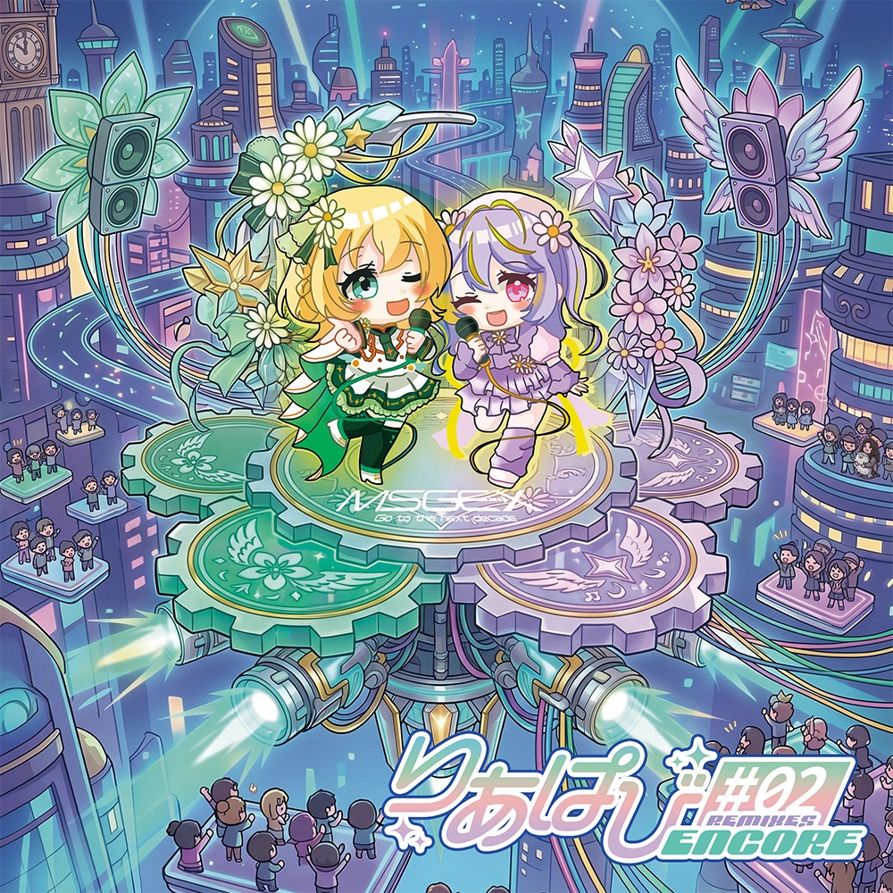 20th Album「りあぱび#02 REMIXES ENCORE」