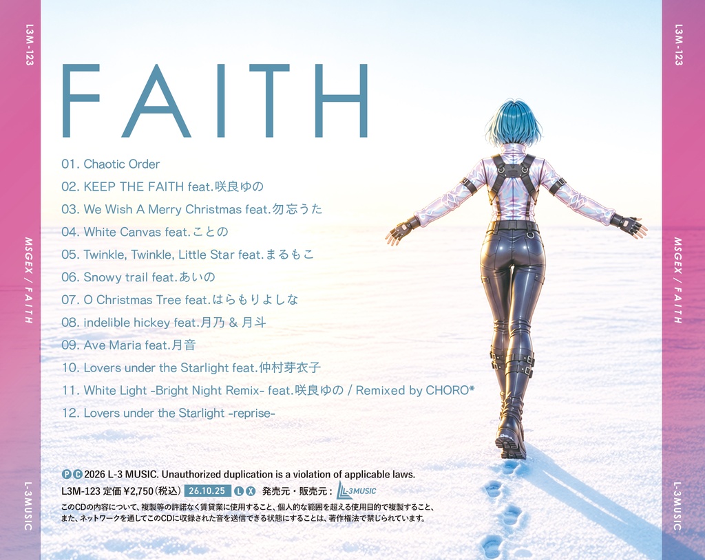 21st Album「FAITH」