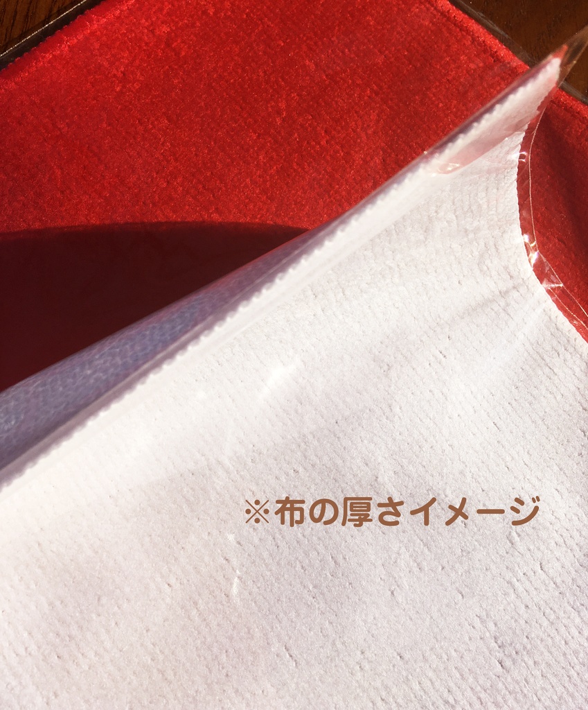 どうぶつハンカチ