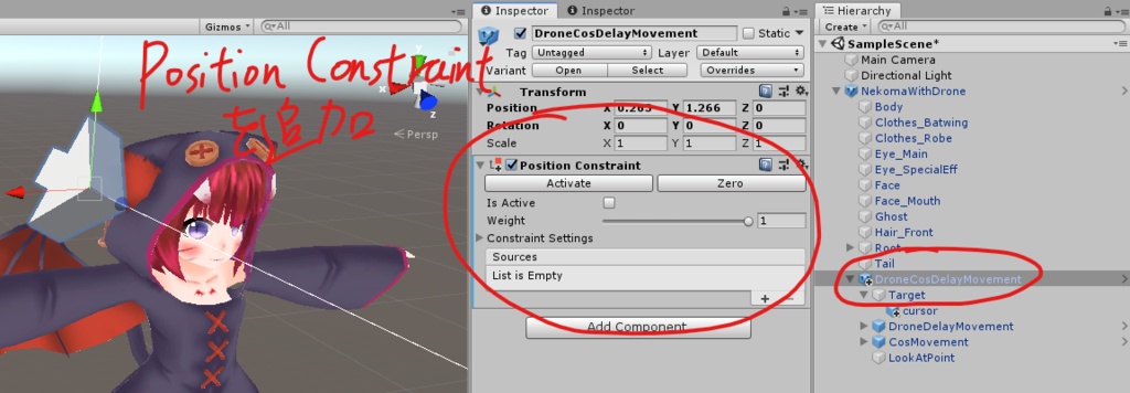 Drone Movement with Dynamic Bone