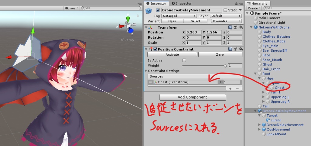 Drone Movement with Dynamic Bone