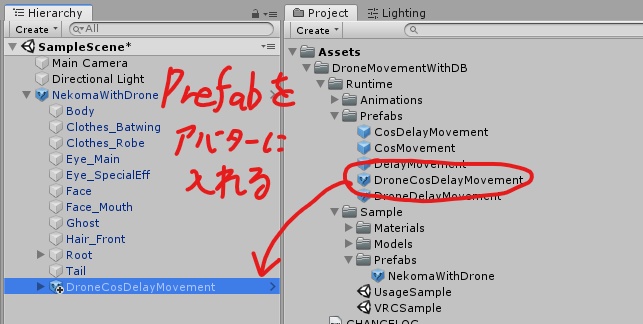 Drone Movement with Dynamic Bone
