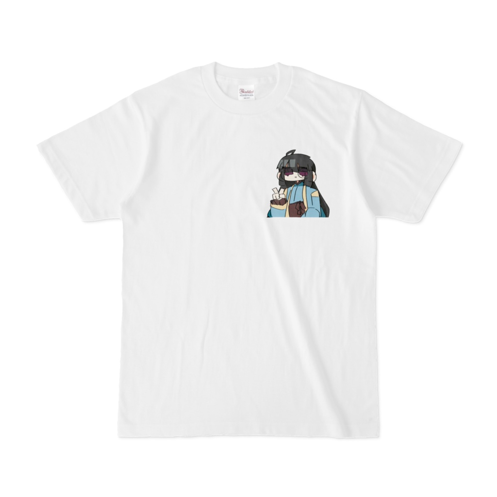 存在証明Tシャツ