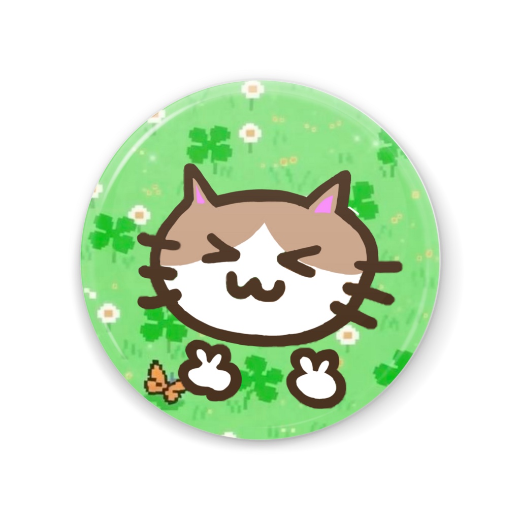 Original cat mirror