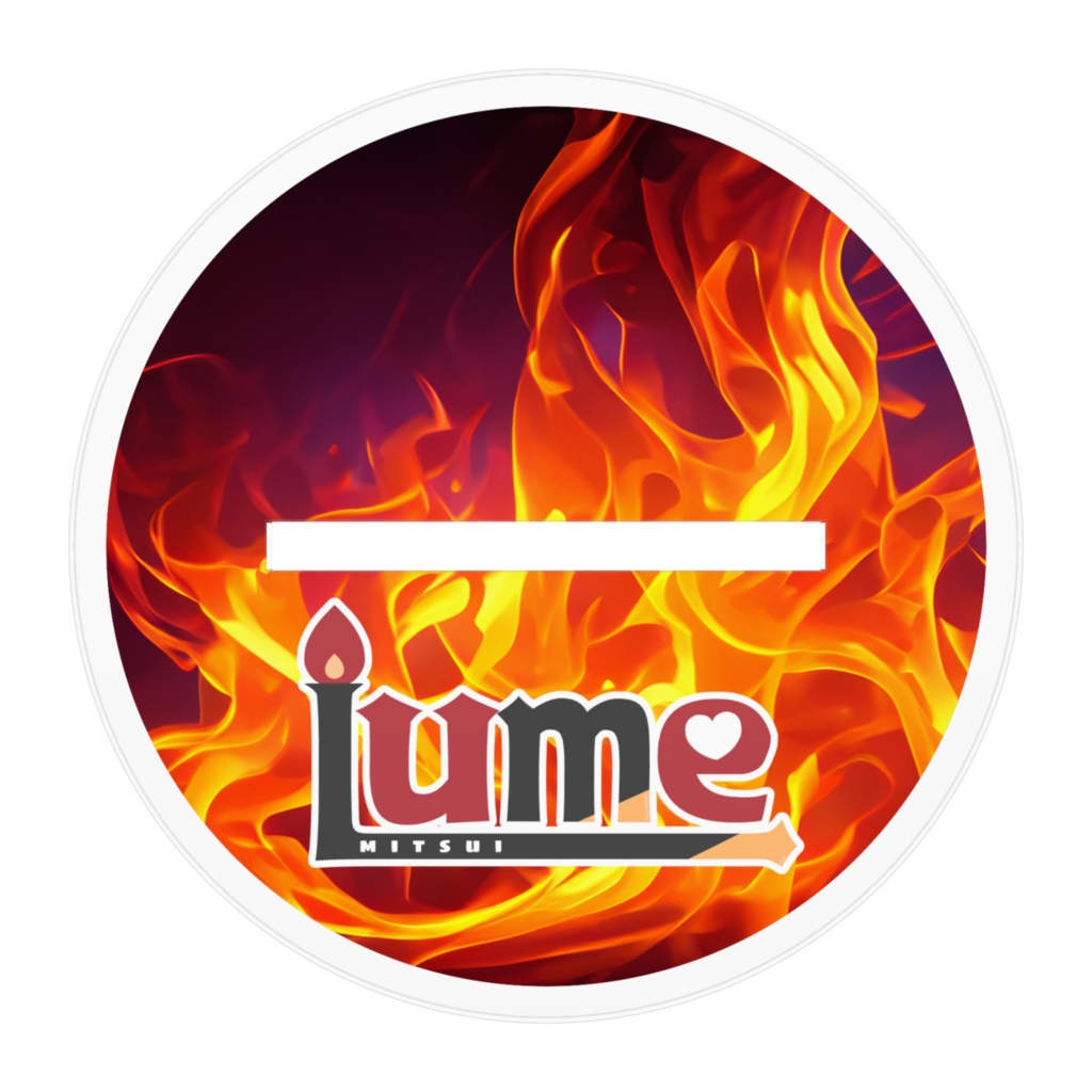 Lume デフォルト立ち絵 アクリルフィギュア