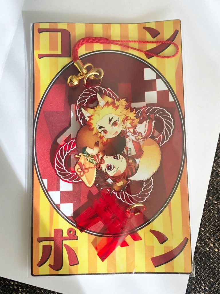 ใๆ็ญ๐ฅ๐ดใใใใฝใใขใฏใชใซใญใผใใซใใผ