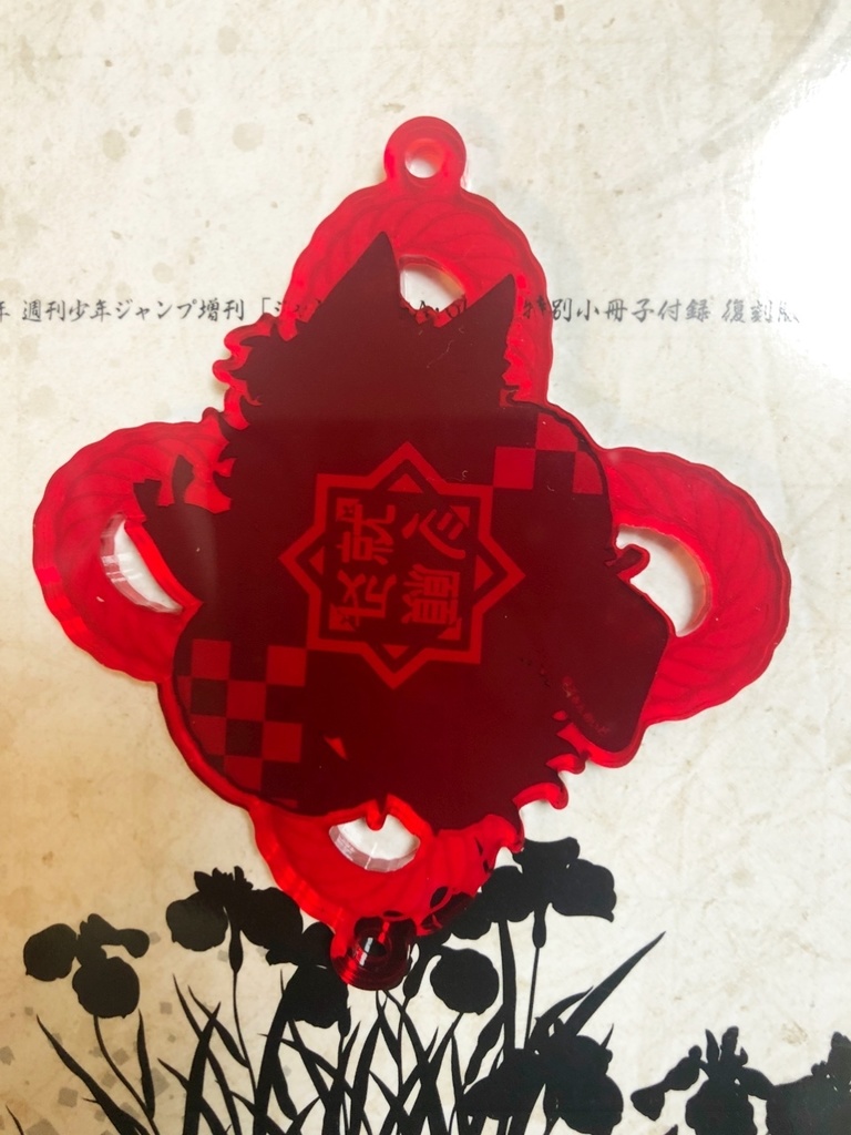 ใๆ็ญ๐ฅ๐ดใใใใฝใใขใฏใชใซใญใผใใซใใผ